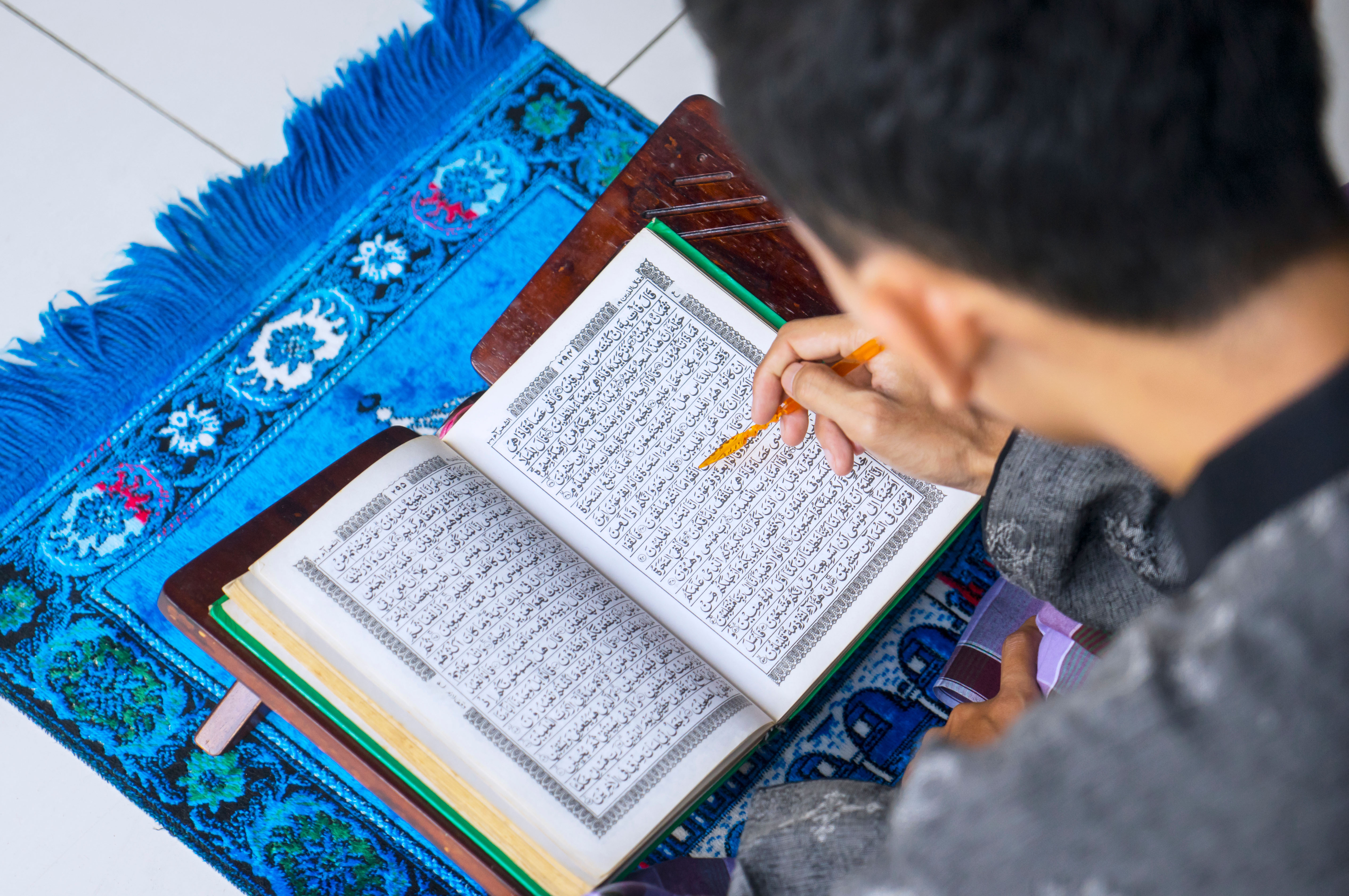 الكتاب المكنون