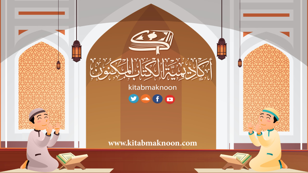 أحمد الدسوقي